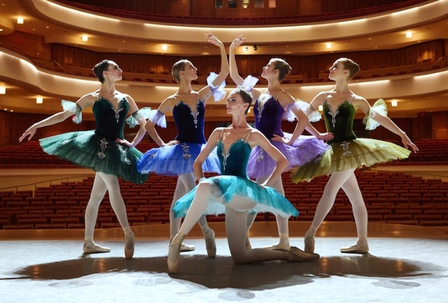 Dance Gala: Reunited in Dance
