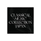 Classical Music Collection of Japan